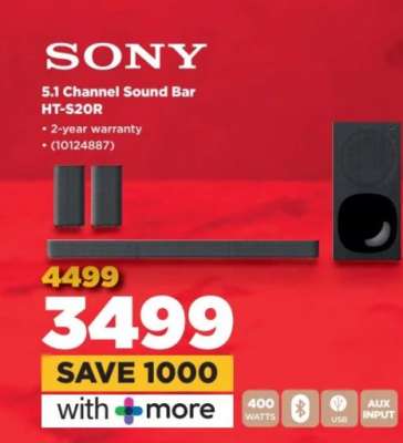 Sony 5.1 Channel Sound Bar- HT-S20R