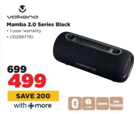 Volkano Mamba 2.0 Series Black