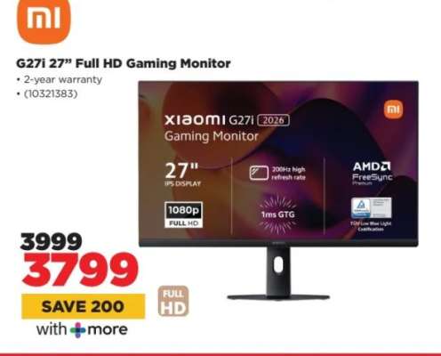 G27i 27” Full HD Gaming Monitor