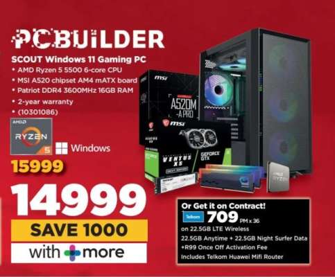 SCOUT Windows 11 Gaming PC