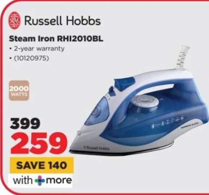 Russell Hobbs Steam Iron RHI2010BL