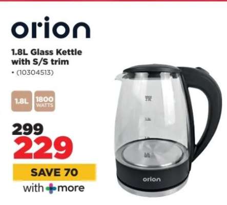 orion 1.8L Glass Kettle with S/S trim