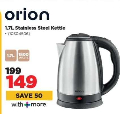 orion 1.7L Stainless Steel Kettle