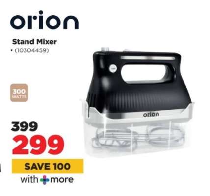 orion Stand Mixer