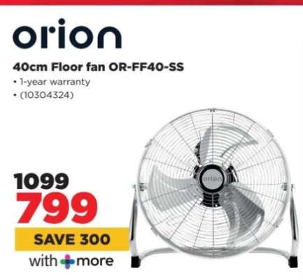 40cm Floor fan OR-FF40-SS