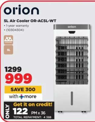 5L Air Cooler OR-AC5L-WT