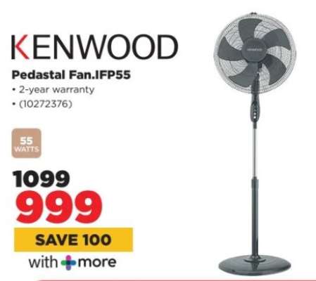 KENWOOD Pedastal Fan IFP55