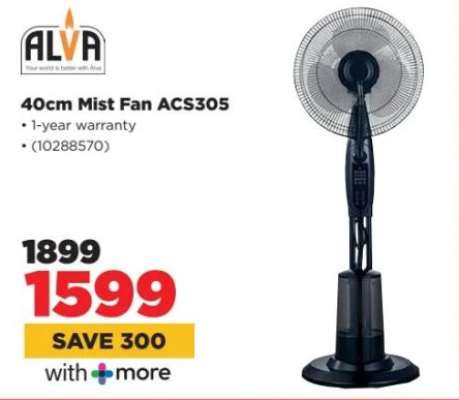 40cm Mist Fan ACS305