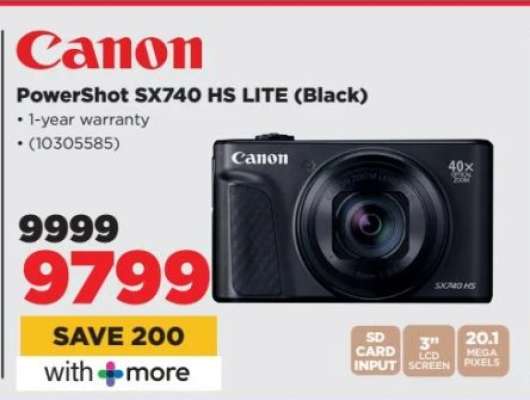Canon PowerShot SX740 HS LITE (Black)