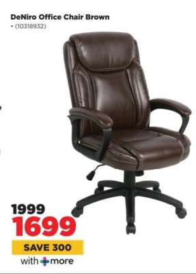 DeNiro Office Chair Brown