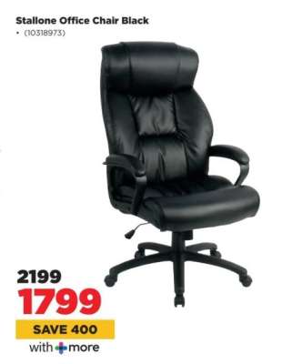Stallone Office Chair Black