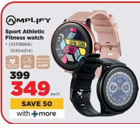 Amplify Sport Athletic Fitness Watch