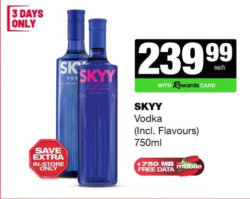 Skyy Vodka