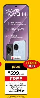 HUAWEI nova 14