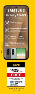 Samsung Galaxy A56 5G