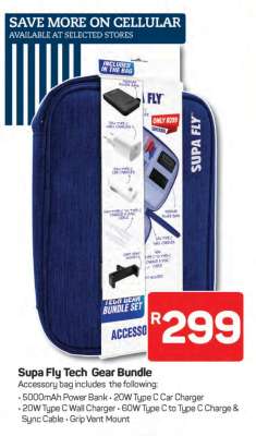 Supa Fly Tech Gear Bundle