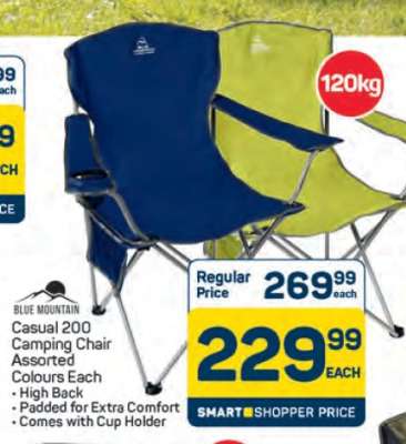 Casual 200 Camping Chair