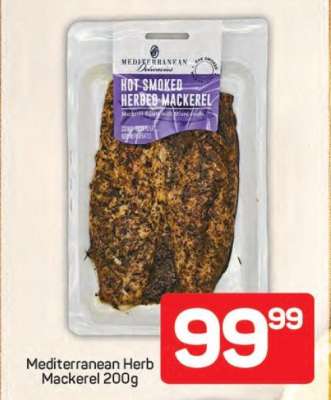 Mediterranean Herb Mackerel 200g