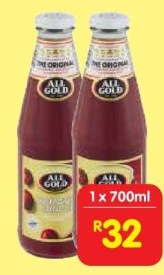 ALL GOLD Tomato Sauce