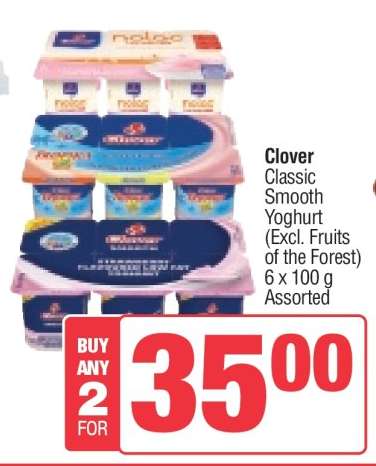 Clover Classic Smooth Yoghurt