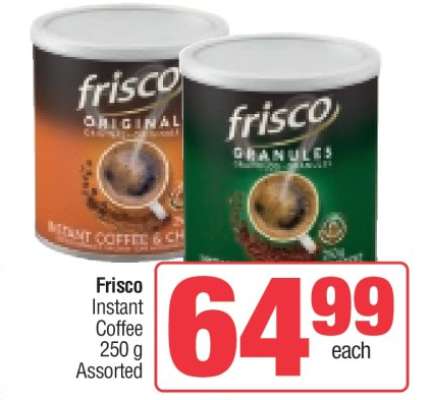 FRISCO INSTANT COFFEE