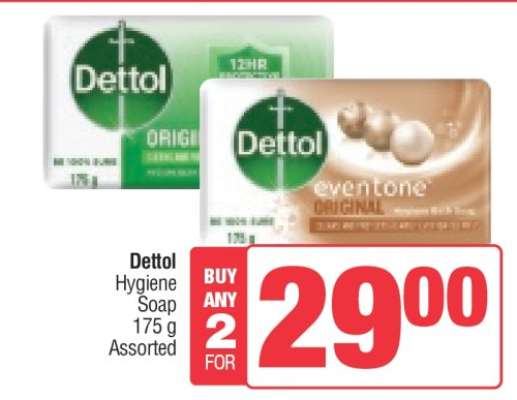 Dettol Hygiene Soap