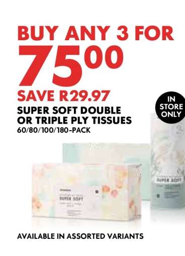 Super Soft Double or Triple Ply Tissues