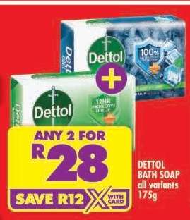 DETTOL BATH SOAP