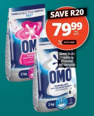 Omo Auto Washing Powder