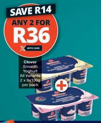 Clover Smooth Yoghurt