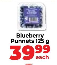 Blueberry Punnets 125 g