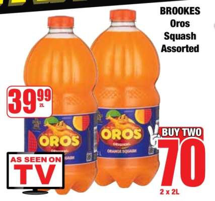 Brookes Oros Squash Assorted