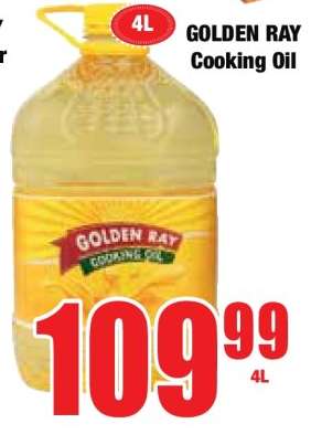 GOLDEN RAY Cooking Oil