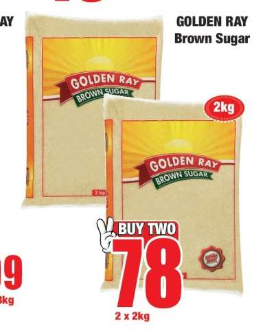 GOLDEN RAY Brown Sugar