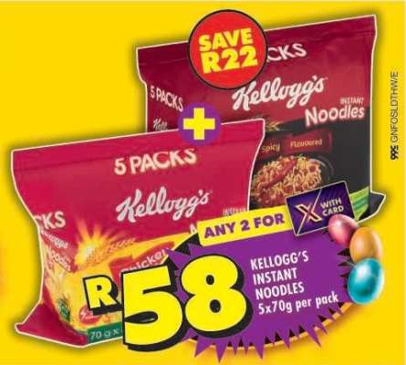 Kellogg's Instant Noodles 5x70g per pack
