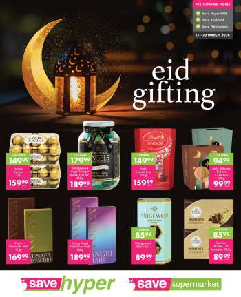 thumbnail - Save catalogue