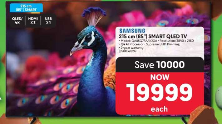 SAMSUNG 215 cm (85") Smart QLED TV