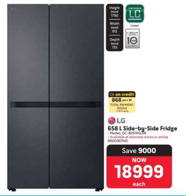 LG 658 L Side-by-Side Fridge