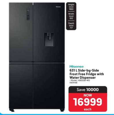 Hisense 631 L Side-by-Side Frost-Free Fridge with Water Dispenser