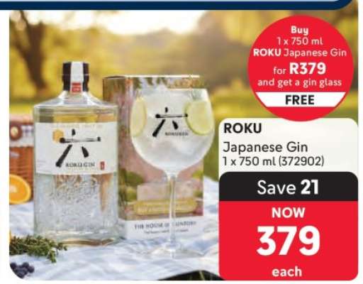 ROKU Japanese Gin