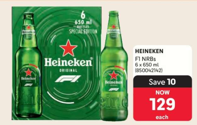 HEINEKEN