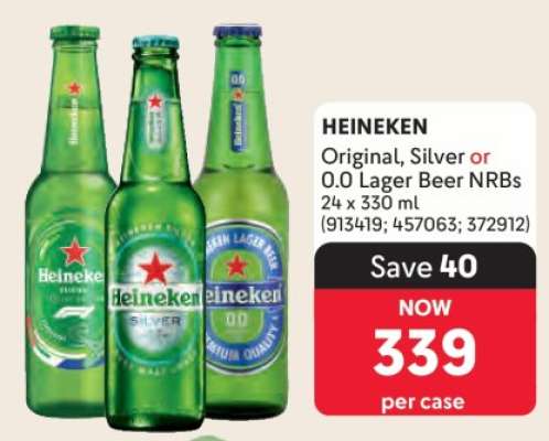 HEINEKEN
