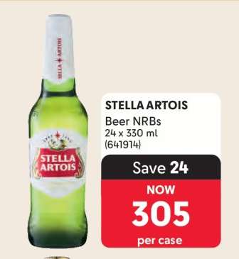 STELLA ARTOIS