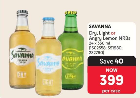 Savanna