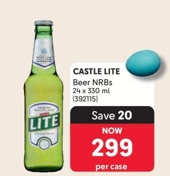 Castle Lite