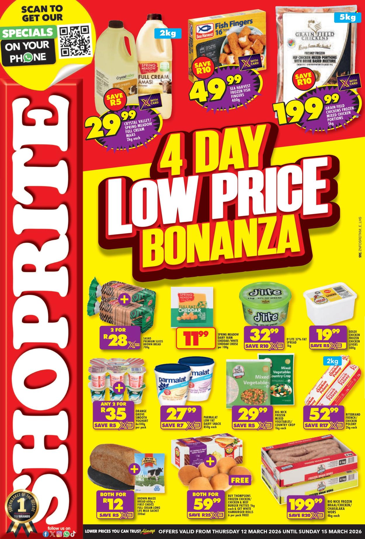 Shoprite specials - 12/03/2026 - 15/03/2026. Page 1