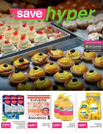 Save hyper catalogue  - 12/03/2026 - 24/03/2026.