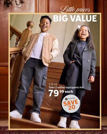 thumbnail - Jet catalogue