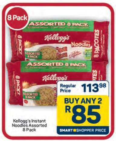 Kellogg's Instant Noodles Assorted 8 Pack