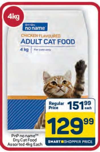 PnP no name™ Dry Cat Food